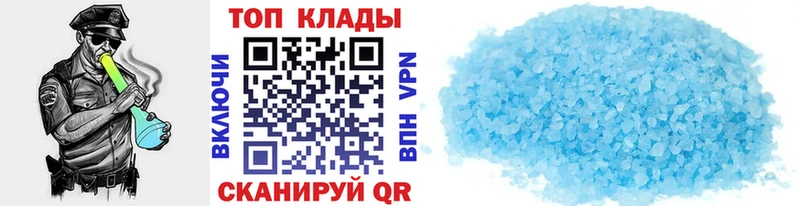Как найти закладки Усть-Кут blacksprut рабочий сайт  Псилоцибиновые грибы  ГАШИШ  МАРИХУАНА 
