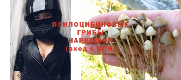 каннабис Абинск