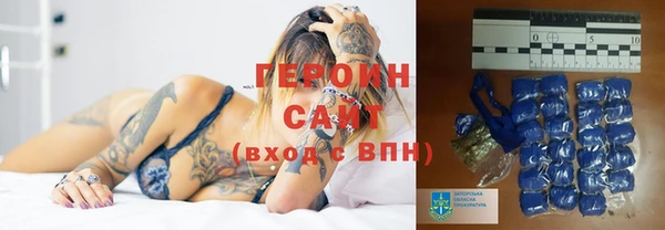 хмурый Абдулино