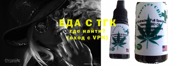 хмурый Абдулино