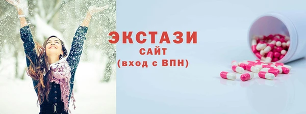 хмурый Абдулино