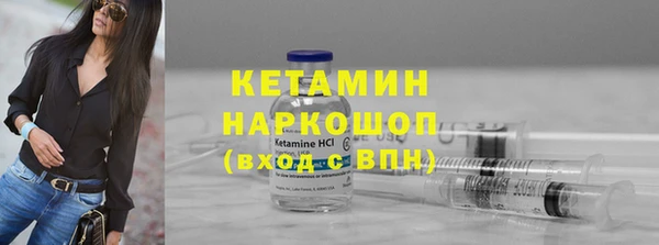 хмурый Абдулино