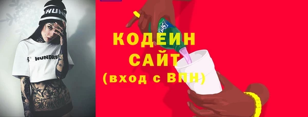 мдма Няндома