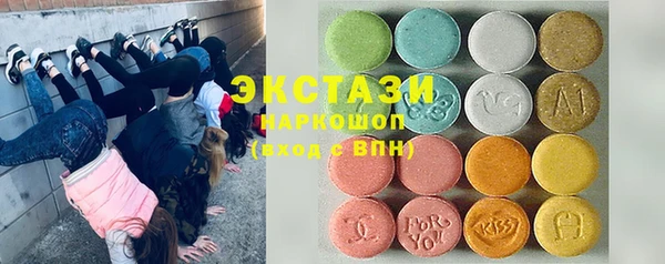 хмурый Абдулино