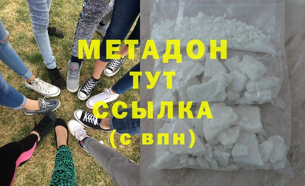 хмурый Абдулино