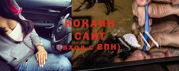мдма Няндома