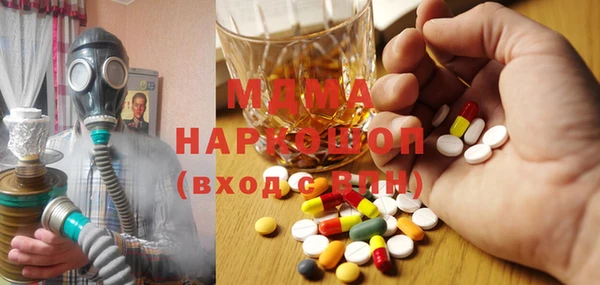 каннабис Абинск