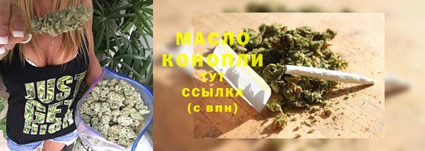 мдма Няндома