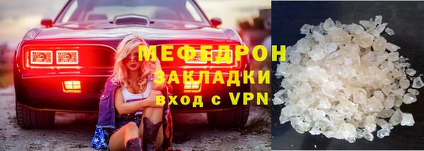 хмурый Абдулино