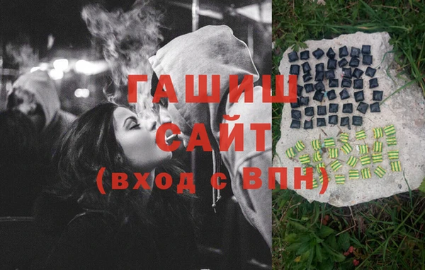 MDMA Premium VHQ Абаза
