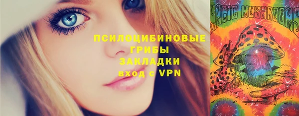 каннабис Абинск