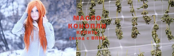 хмурый Абдулино